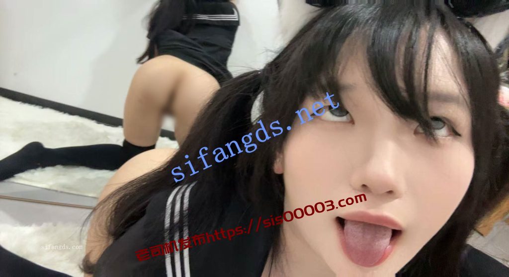 抖音助眠主播 屁屁小幼怜 反差萝莉漏内诱惑哄睡娇嗔福利【4V5P】【338M】 1 抖音助眠主播 屁屁小幼怜 反差萝莉漏内诱惑哄睡娇嗔福利【4V5P】【338M】 1