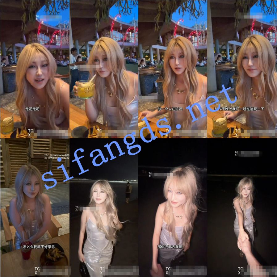 体育生情侣极品淫妻【小小咪】最新首次露脸 酒吧遇见真爱 1 体育生情侣极品淫妻【小小咪】最新首次露脸 酒吧遇见真爱 1