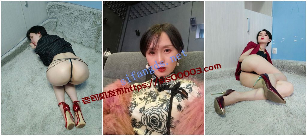 【抖音福利】风骚御姐【碳水青菜 啊嘞嘞】丝袜翘臀诱惑【470P16V】【432M】 3 【抖音福利】风骚御姐【碳水青菜 啊嘞嘞】丝袜翘臀诱惑【470P16V】【432M】 3