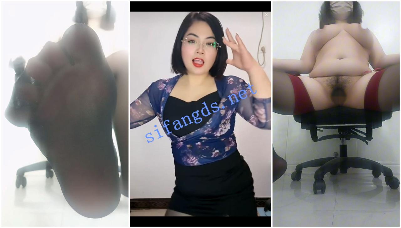 【快手福利】肥臀大奶熟女【魅舞小妖精】裸舞放尿淫语 5 【快手福利】肥臀大奶熟女【魅舞小妖精】裸舞放尿淫语 5