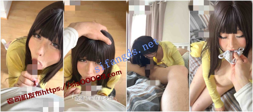 ⭐超极品阿黑颜 Aheyanlz噗噗 7月最新长篇福利【10V】【3.8G】 2 ⭐超极品阿黑颜 Aheyanlz噗噗 7月最新长篇福利【10V】【3.8G】 2