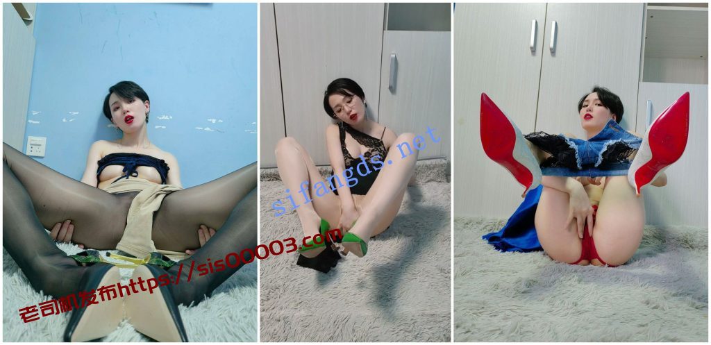 【抖音福利】风骚御姐【碳水青菜 啊嘞嘞】丝袜翘臀诱惑【470P16V】【432M】 4 【抖音福利】风骚御姐【碳水青菜 啊嘞嘞】丝袜翘臀诱惑【470P16V】【432M】 4