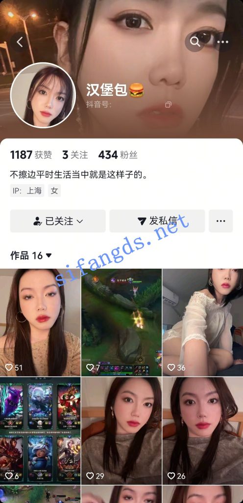 抖音-上海区少妇”汉堡包”全脸品尝各种骚鸡巴及啪啪福利【39V4P】【651M】 6 抖音-上海区少妇”汉堡包”全脸品尝各种骚鸡巴及啪啪福利【39V4P】【651M】 6