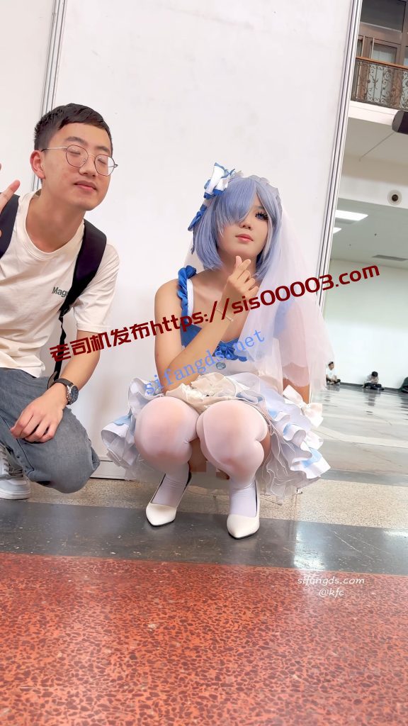 【永久专享】【KFC】顶级身材COSER蕾姆学生妹·过膝白丝婚纱短裙白内可爱【1V】【1.31G】 16 【永久专享】【KFC】顶级身材COSER蕾姆学生妹·过膝白丝婚纱短裙白内可爱【1V】【1.31G】 16