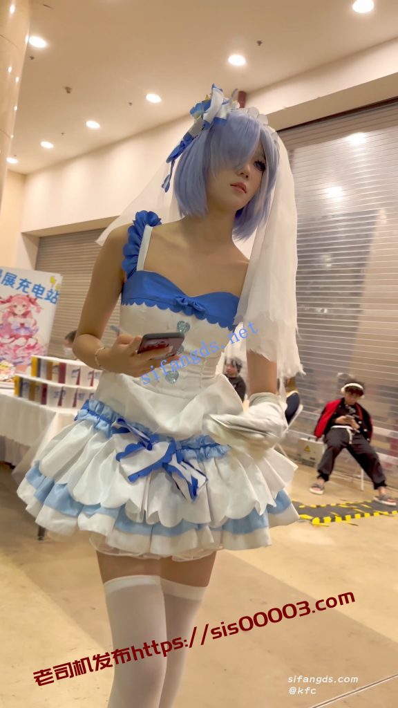 【永久专享】【KFC】顶级身材COSER蕾姆学生妹·过膝白丝婚纱短裙白内可爱【1V】【1.31G】 6 【永久专享】【KFC】顶级身材COSER蕾姆学生妹·过膝白丝婚纱短裙白内可爱【1V】【1.31G】 6