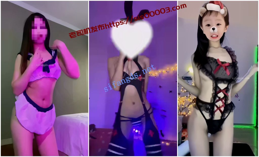 【快手福利】纤细嫩妹【小乖】情趣内衣骚舞裸舞【24V】【2.45G】 2 【快手福利】纤细嫩妹【小乖】情趣内衣骚舞裸舞【24V】【2.45G】 2