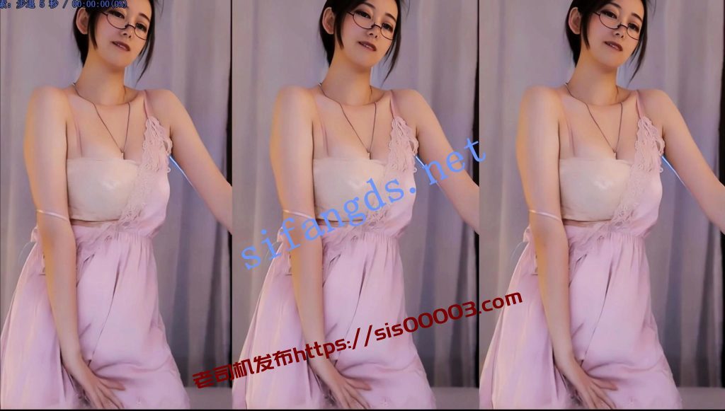 【斗鱼】阿秋 风骚御姐绝版骚舞精选6V,真有味道【6V】【583M】 8 【斗鱼】阿秋 风骚御姐绝版骚舞精选6V,真有味道【6V】【583M】 8