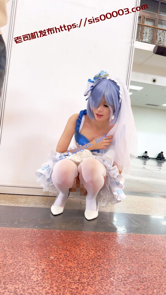 【永久专享】【KFC】顶级身材COSER蕾姆学生妹·过膝白丝婚纱短裙白内可爱【1V】【1.31G】 14 【永久专享】【KFC】顶级身材COSER蕾姆学生妹·过膝白丝婚纱短裙白内可爱【1V】【1.31G】 14