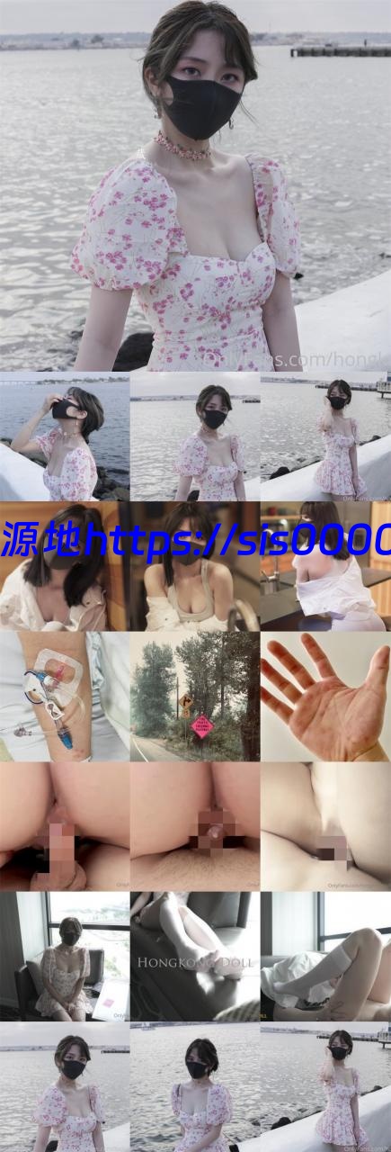 HongKongDoll最新「热恋海岸线」一日女友的漂亮姐姐番外篇二 【5v/24P/4.2G】 1