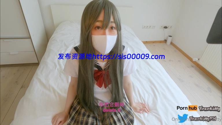 柚子猫OnlyFans完整版刻晴和堕落日记1-2[MP4/3V/3.13G] 1