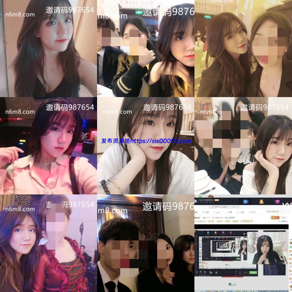 【重磅】91大神91胖Kyo原版合集 51套 91.5G 1