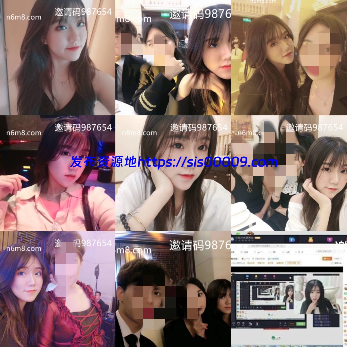 【重磅】91大神91胖Kyo原版合集 51套 91.5G 1