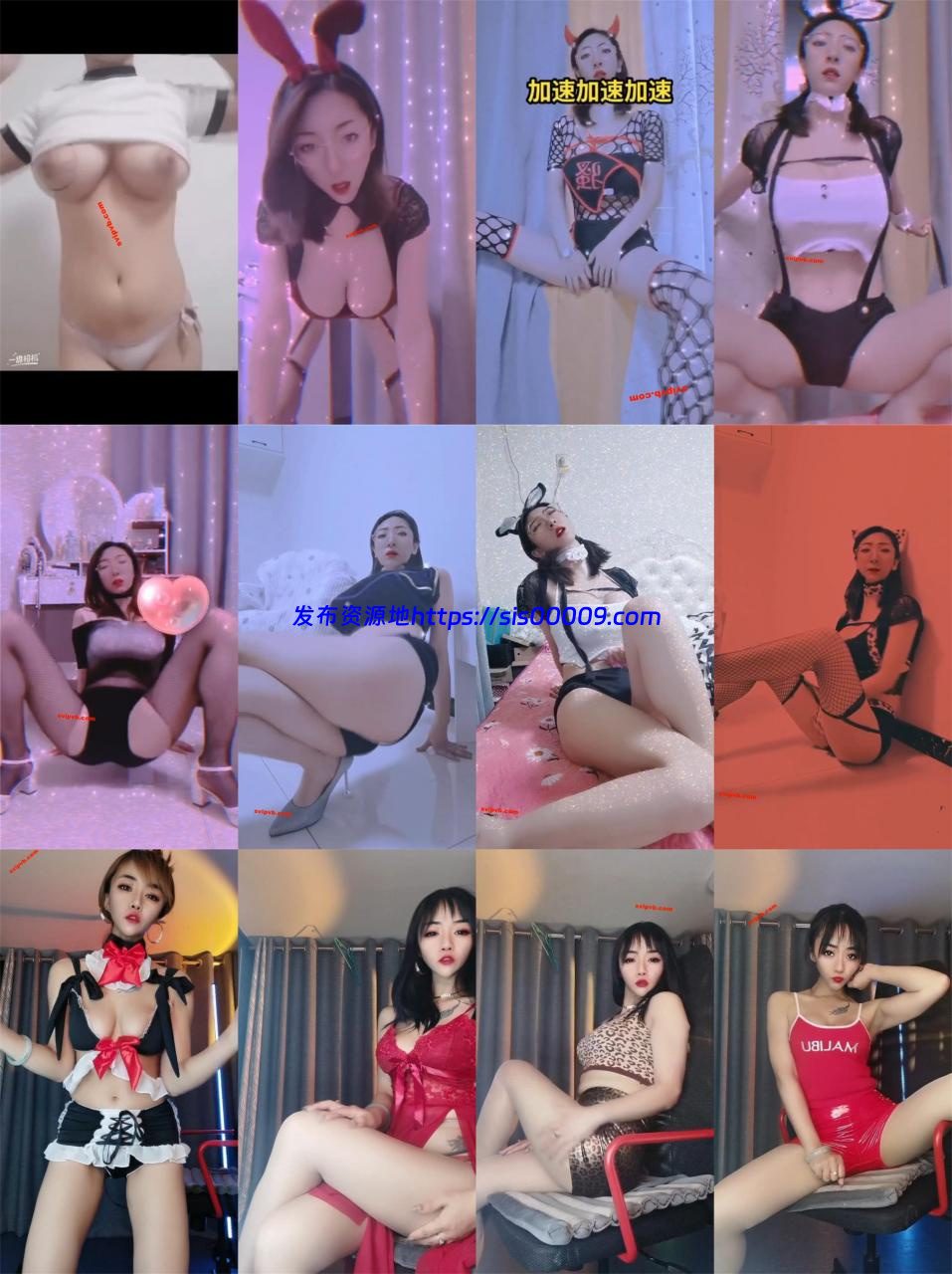 【快手福利】陈小魔+抖音风+粉小妞 定制福利合集48部 1