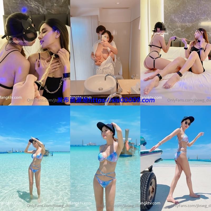 Onlyfans 女神Jbswgdiary大合集【66V/116P/32GB】 2
