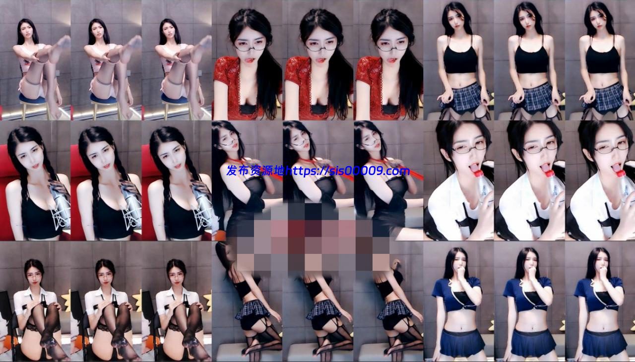 【虎牙主播】MH丶导师 300元星光阵 定制热舞 抖臀 表情舞福利（27V） 1