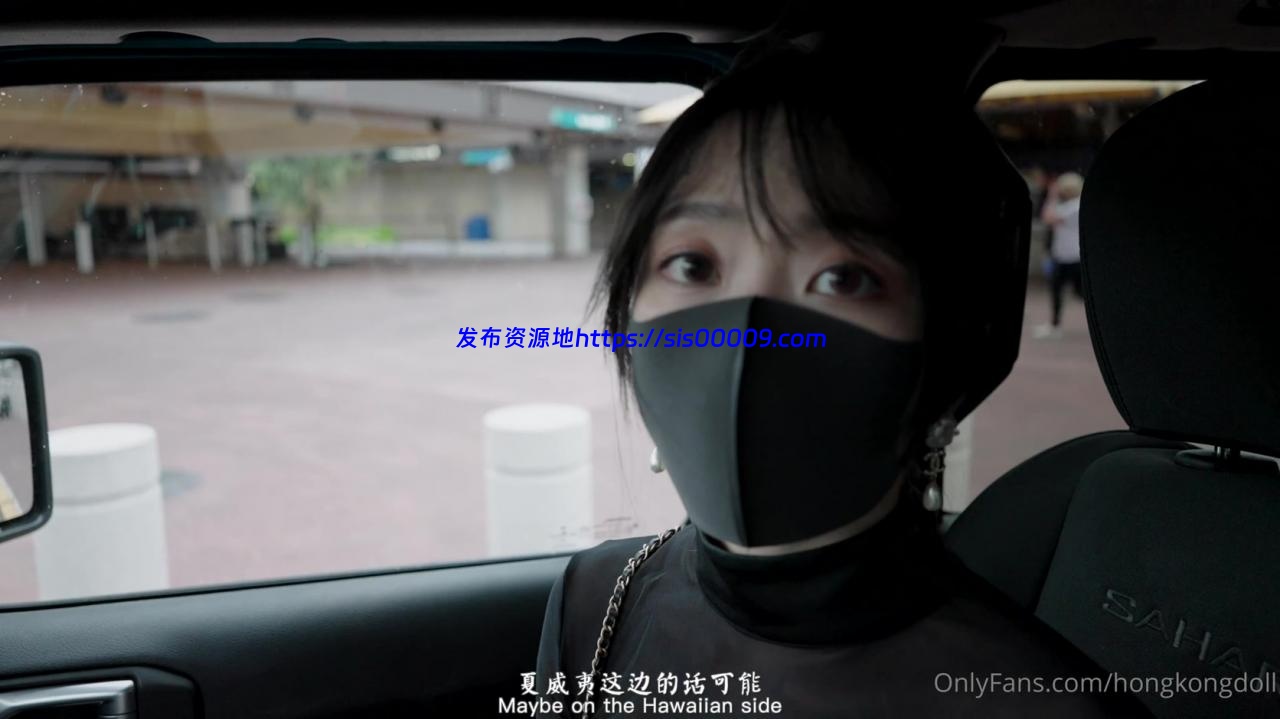 hongkongdoll 森林第三集 碎裂【1v/1.7g】 4