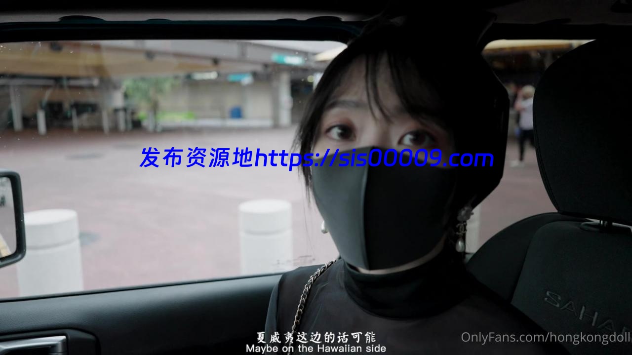 hongkongdoll 森林第三集 碎裂【1v/1.7g】 4