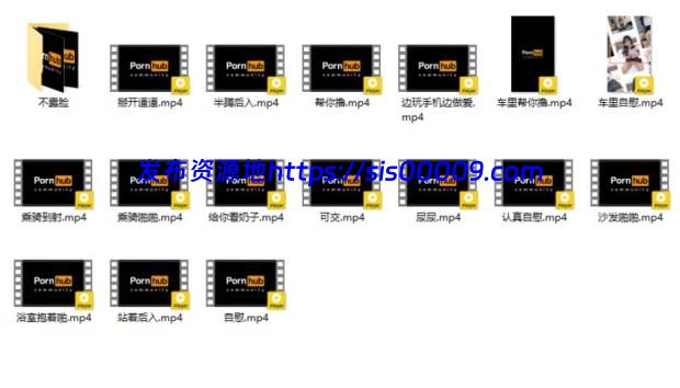 原版全网首发P站泰国正妹StudentGirls【百度网盘/27V/6G】 6