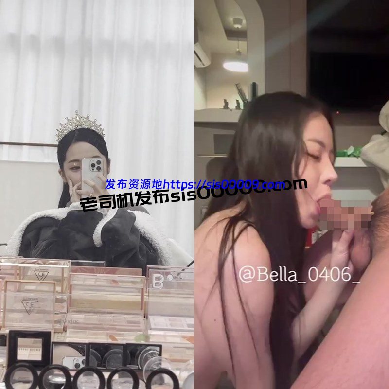 X推特OF韩国SM小母狗@Bella_0406【198V/1.43GB】 1