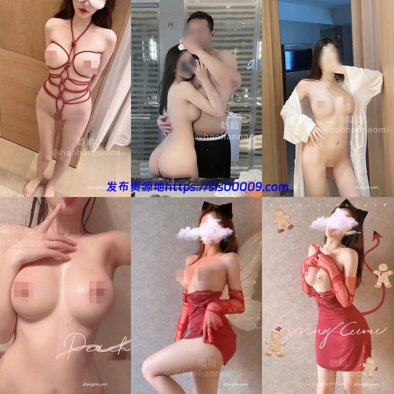 推特晗晗【344P/195M】 6