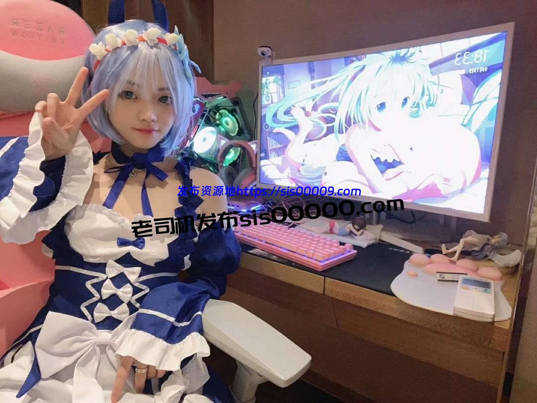 推特巨乳白虎萝莉福利姬@xkg7t 小羊咩咩 1.33GB 1