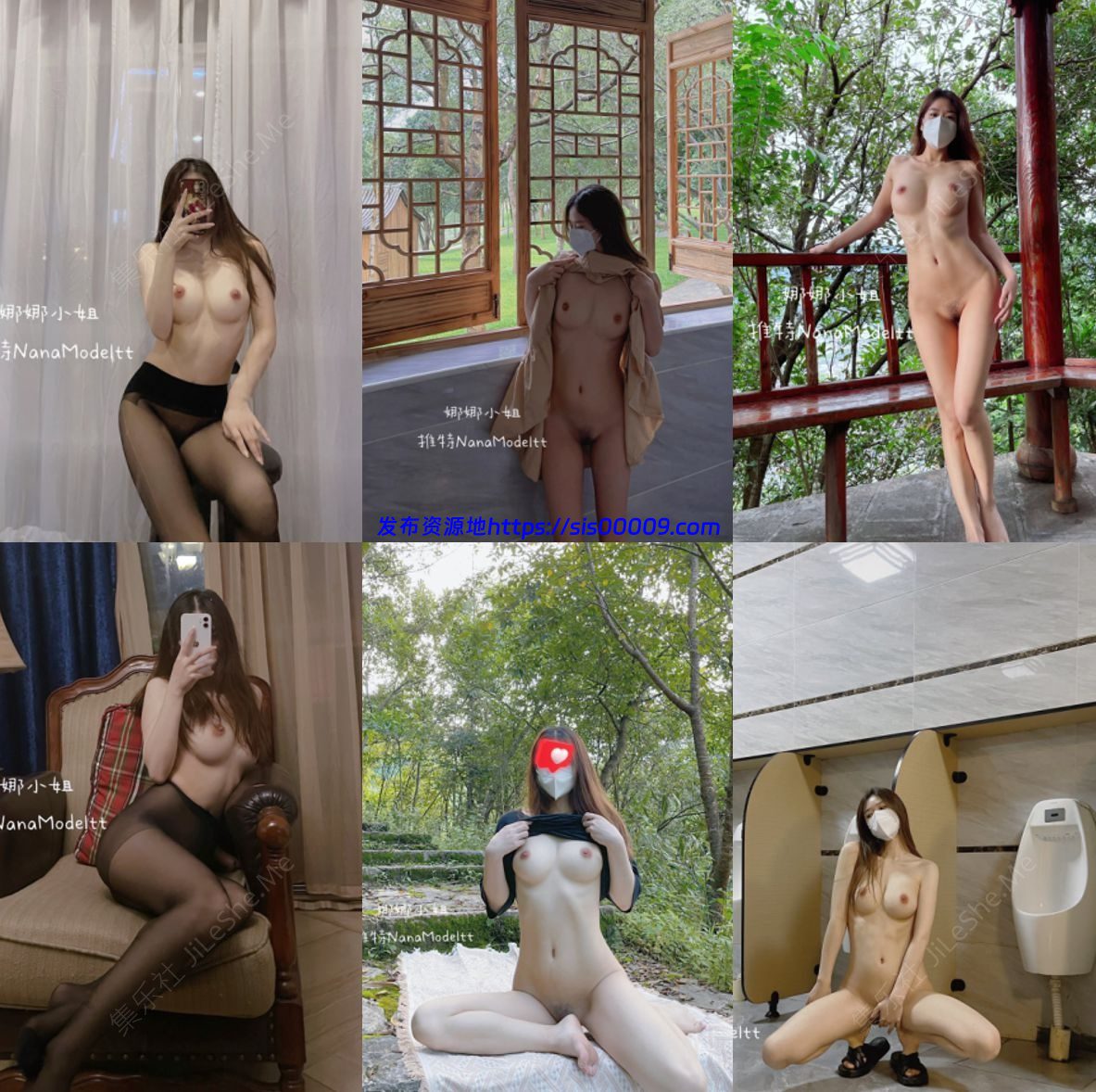 娜娜小姐 户外写真 815m 1