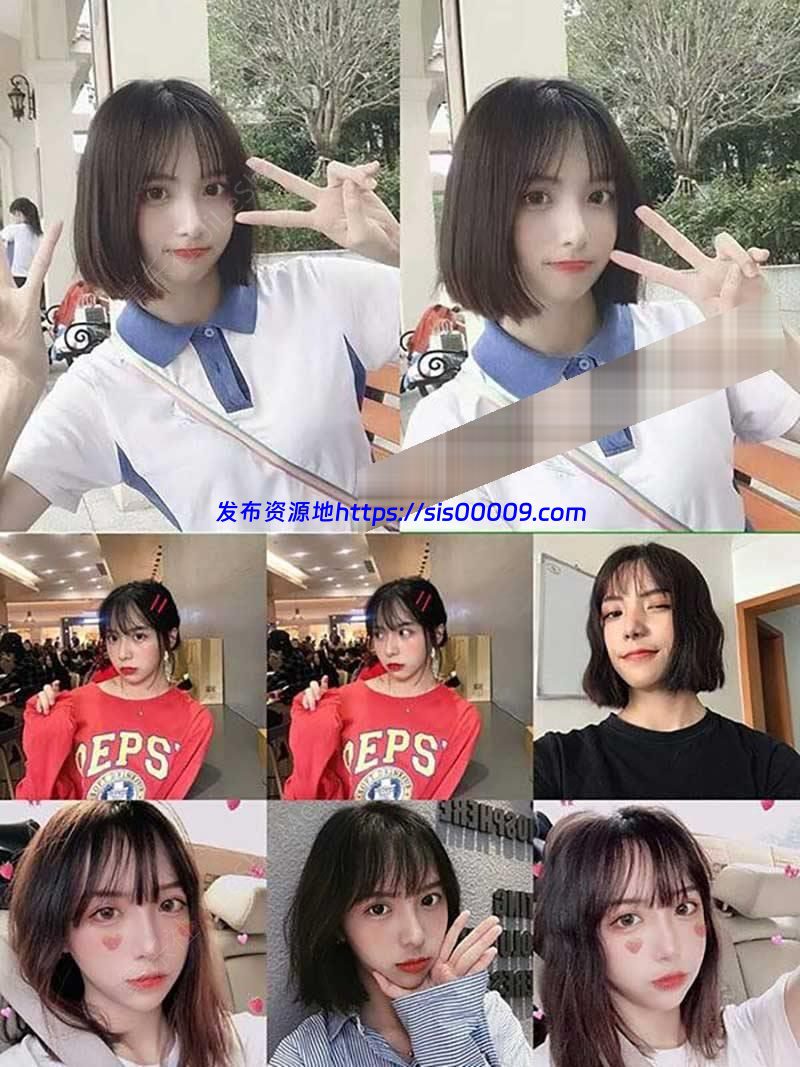 抖音】清纯萌妹【晴的LOVE不会消失】紫薇特写【2V/211MB】 2