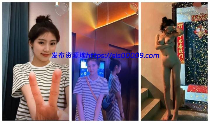 武汉的瓜友注意了❤️武汉大学[杨帆]极品班花无情被包养！性爱小视频完整流出！【25P+3V/231MB】 1