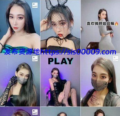 【快手主播】猪猪二郎 热舞+1080P福利全版 史上最全超级合辑(193V) 1 【快手主播】猪猪二郎 热舞+1080P福利全版 史上最全超级合辑(193V) 1