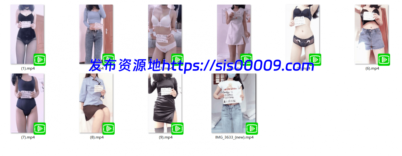 抖音清纯颜值【仙仙小草莓】最终章定制私拍整合[百度网盘/22v/20G] 6