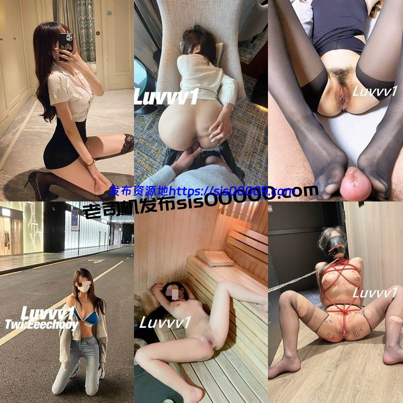 X推特完美身材露出尤物@Eeechooy Luvvv1【440P/52V/2.4GB】 6