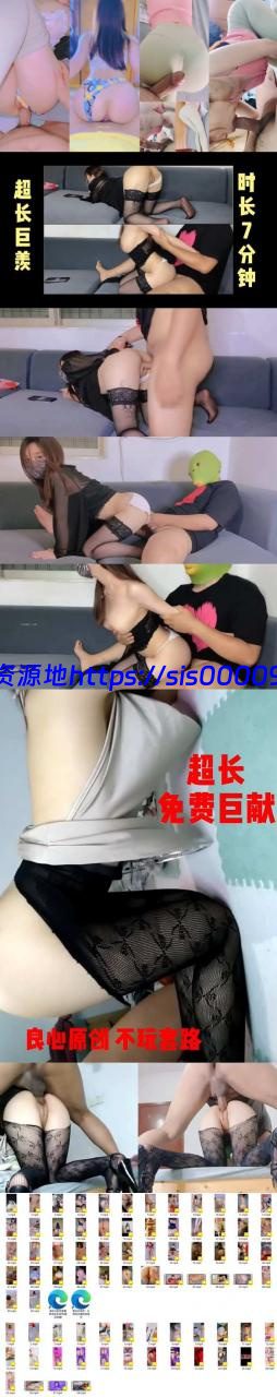 91短视频@一只小嘤嘤大合集 【78V/4.92GB】 1