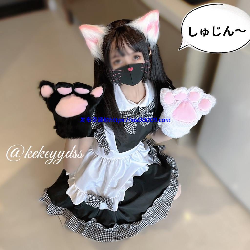 kekeyyds-推特萝莉美少女【21V/127P/179MB】 9