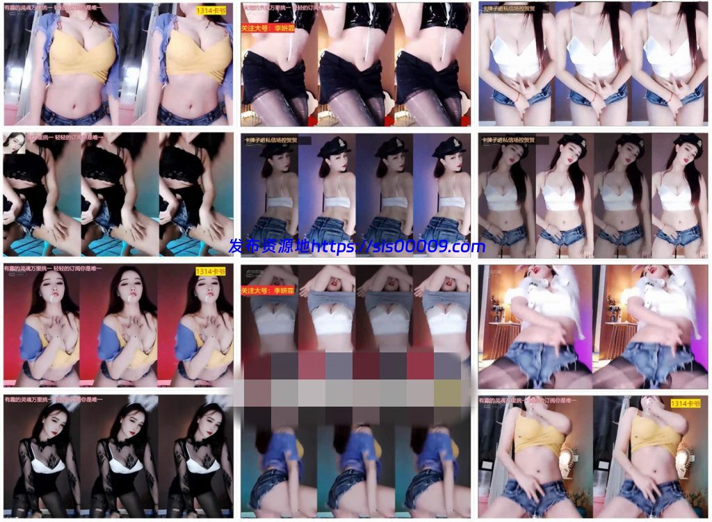 【虎牙主播】正恒李妍霏 小号 直播热舞合集！[20V/2.2G] 1