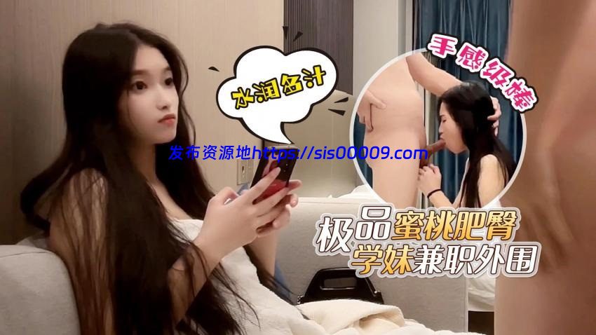 探花杏吧 鬼脚七 合集【17V/11GB】 2