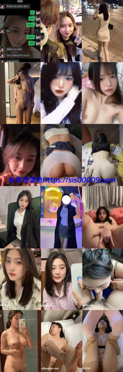 5月重磅强推[泄密]！精挑细选20位超美小姐姐自慰及啪啪自拍流出合集【712MB】 1