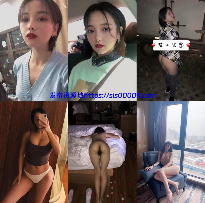 上海健身美女【咸蛋小姐】视图流出 [39P/11V/915MB] 2