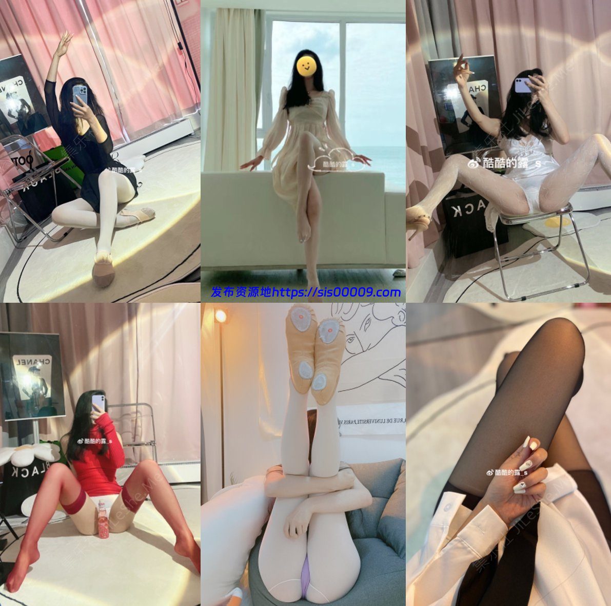 【当过空姐的舞蹈生】生活所迫下海拍定制视频经典一字马【735MB】 1