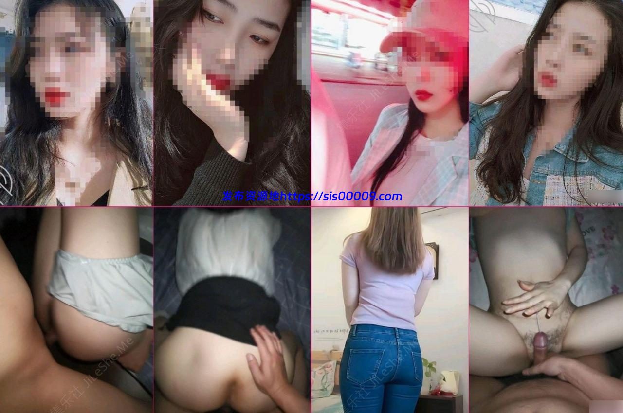 海角社区《合租朋友妻》热销作品合集【9GB】 1