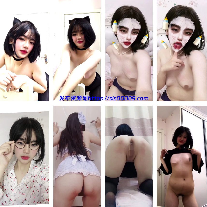 皮皮虾顶流网红反差婊【在下小羊】被老板调教 自慰裸舞视频173部 1