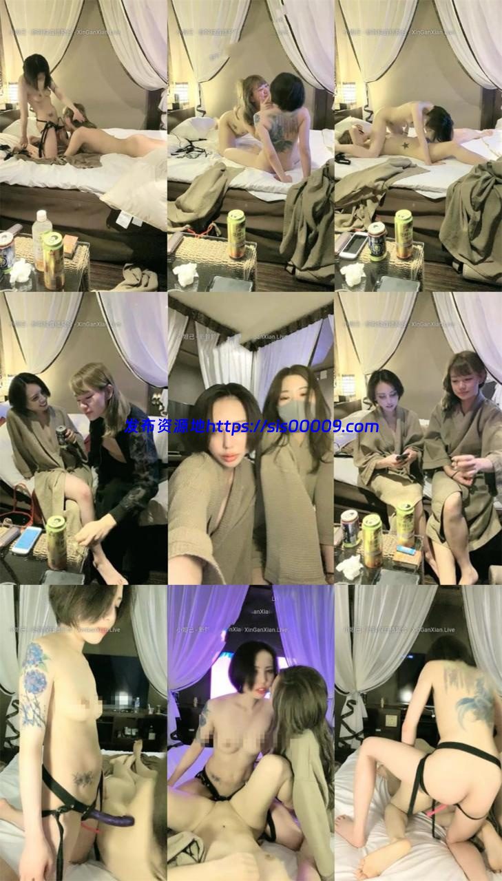 【日本阑】3位极品小姐姐下海 假鸡吧自慰舌吻 3P自摸 1 【日本阑】3位极品小姐姐下海 假鸡吧自慰舌吻 3P自摸 1