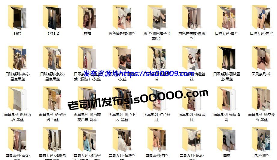 推特SM大神@bbbmwz(空姐女神是母狗)【NP/NV/33.7GB】 2