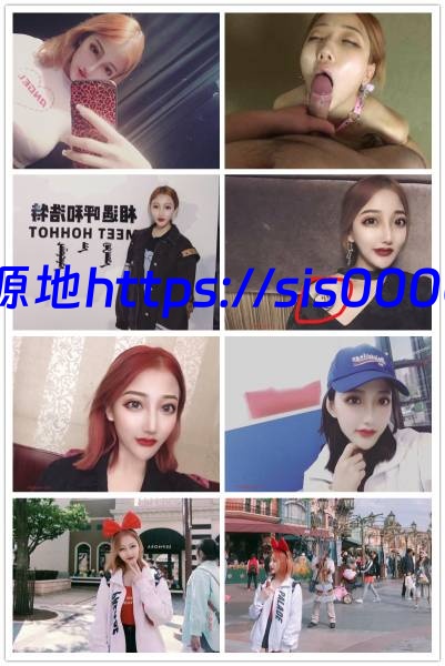 【高端泄密】2021新疆李航等五位极品大美女 完整版视图泄密流出 【28V+73P/236M】 7