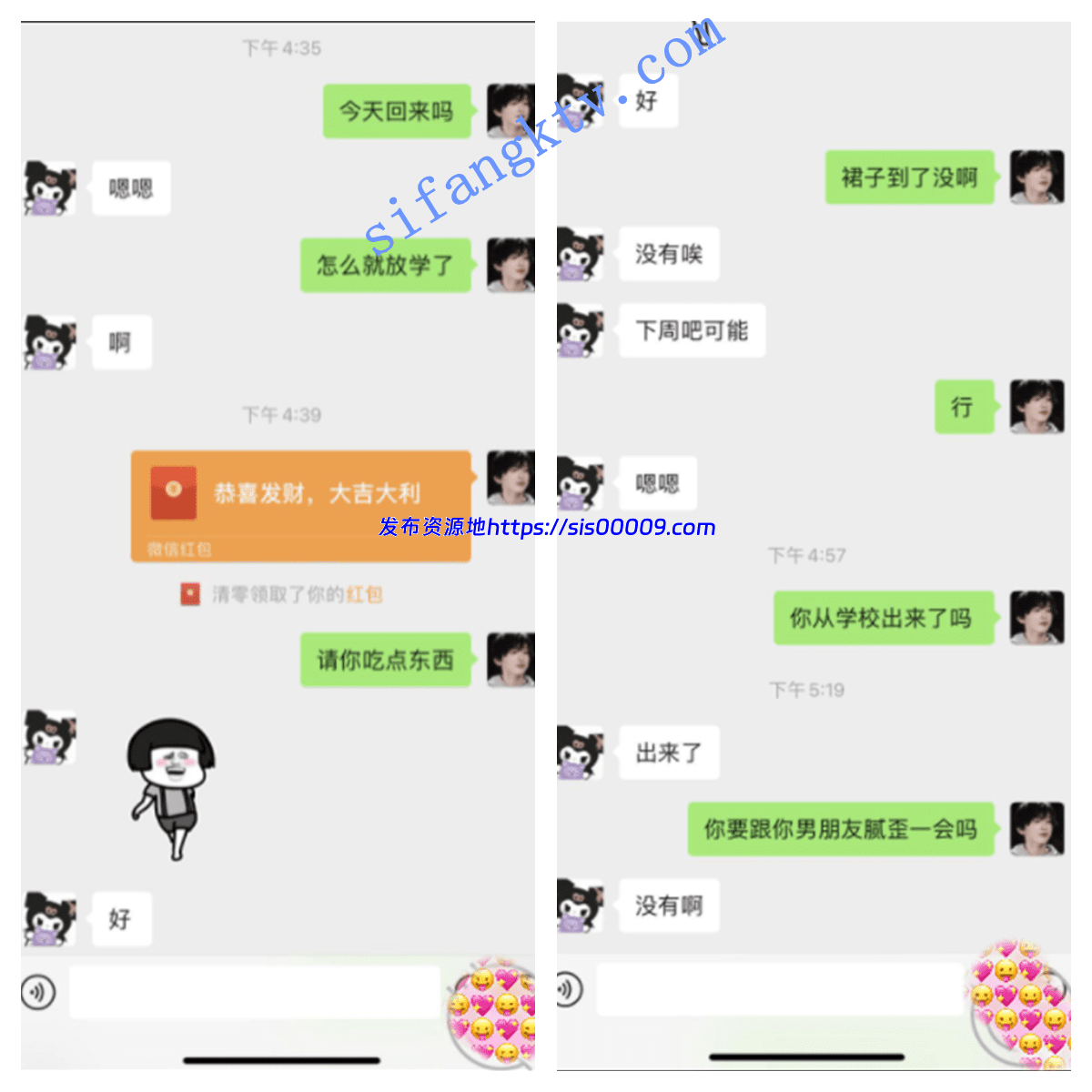 最新！大神套路19岁学生妹拍视频。(后续1）还是粉嫩粉嫩的【3V 15分钟 +18P/331mb】 2