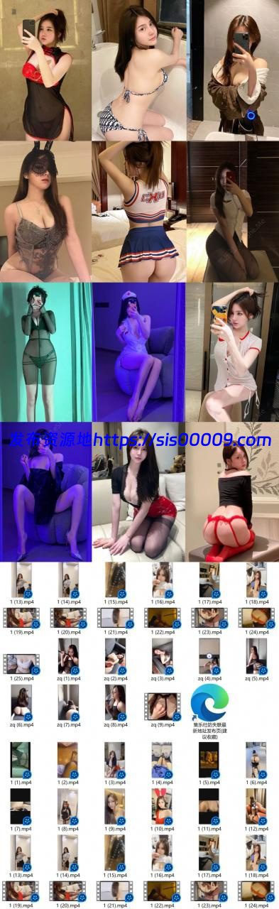 抖音极品主播 奔跑的晶骡子 最新作品配经典红酒 极美【285P+34V/1.28GB】 1