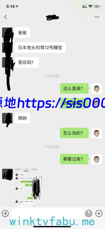 最新推特性瘾家有淫妻『宝宝璐』大尺度xing爱私拍流出【百度网盘/57P+1V 900m】 9