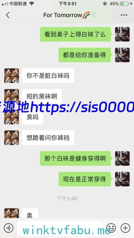 最新推特性瘾家有淫妻『宝宝璐』大尺度xing爱私拍流出【百度网盘/57P+1V 900m】 6