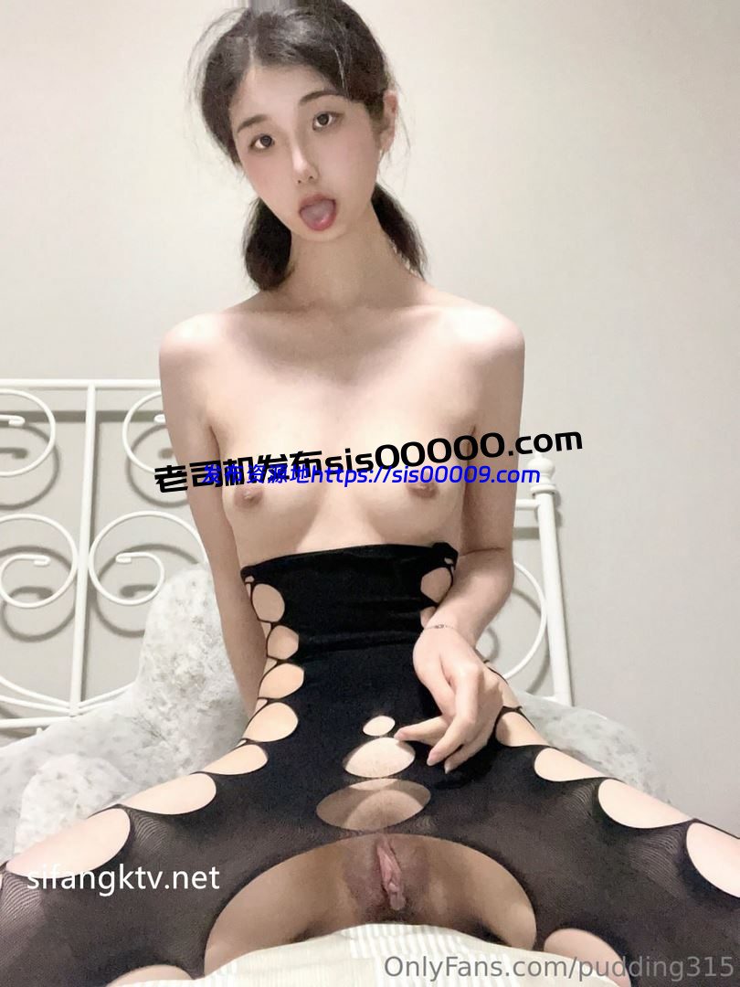 OnlyFans@Pudding315 果冻小姐 超美反差婊【119P/9V/222MB】 5