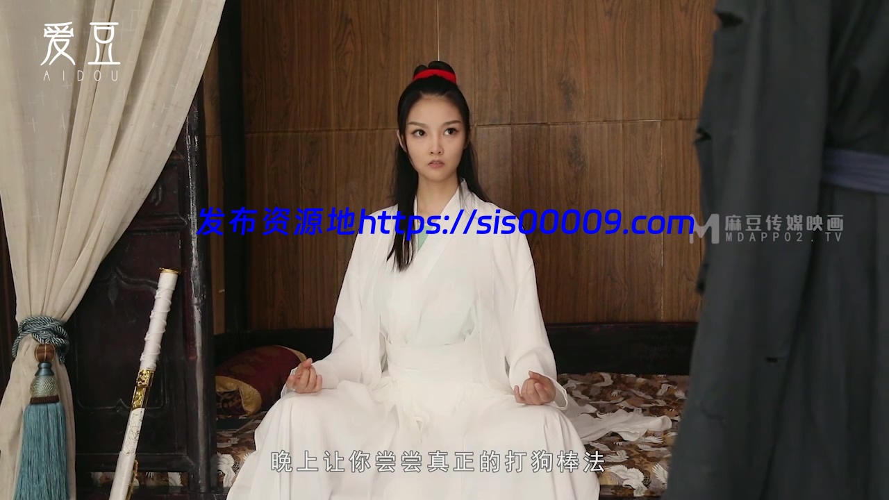 91麻豆传媒最新 【5v/3.26G】 7