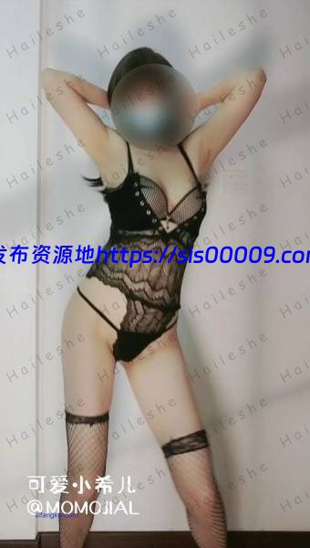 推特新晋裸舞女神小希儿最新裸舞合集【14V/2.45G】 11